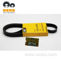 One-piece Can Design 183-4494 for CAT Serpentine Belt